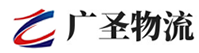 广州到河北区物流公司